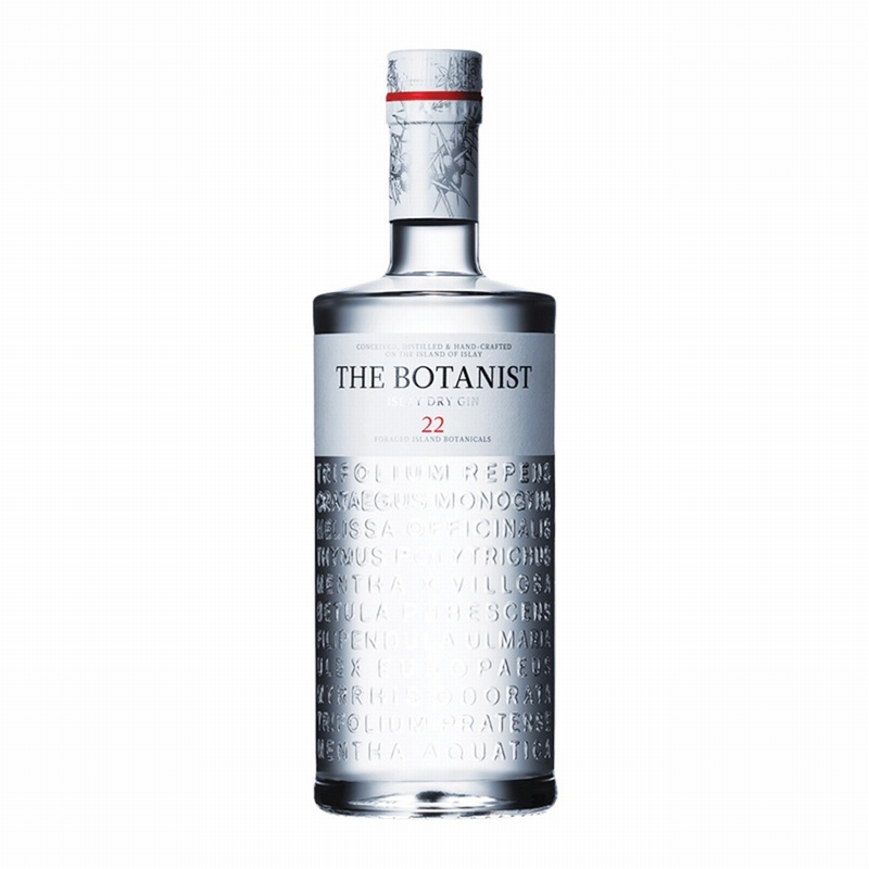 The Botanist Gin