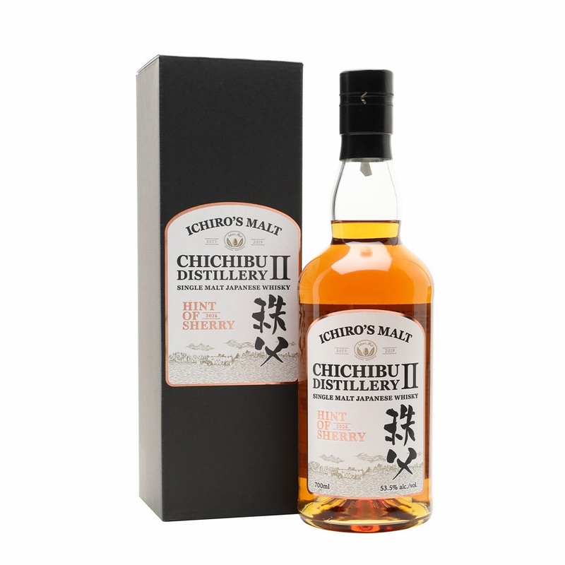Chichibu Distillery II Hint of Sherry