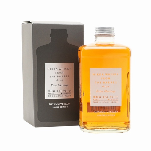 Nikka From The Barrel Extra Marriage